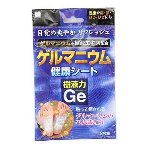 Kokubo Kokubo Foot Care Sheet Gelmanium 日本 小久保 Kokubo Kokubo Foot Care Sheet Gelmanium — 家禾贸易集团美国批发供应