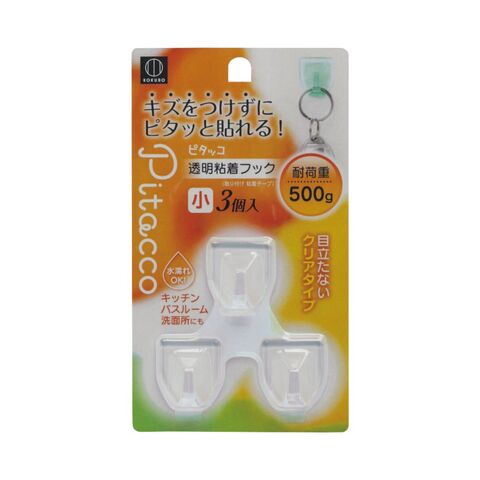 日本 小久保 Kokubo S Adhesive Hooks 3PCS — 家禾贸易集团美国批发供应