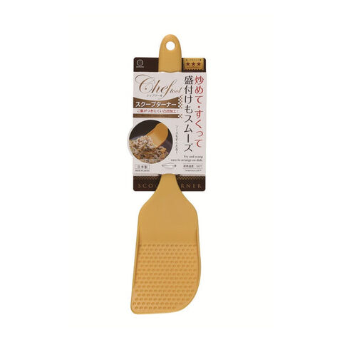 Kokubo Scoop Turner 日本 小久保 Kokubo Scoop Turner — 家禾贸易集团美国批发供应