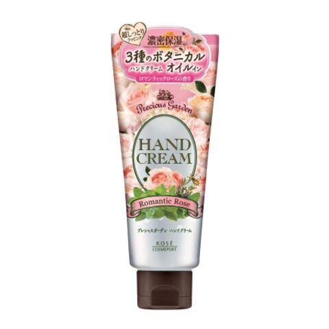 KOJI蔻吉 PRECIOUS GARDEN 花実物语护手霜(浪漫玫瑰) 日本 高丝 KOJI蔻吉 PRECIOUS GARDEN 花実物语护手霜(浪漫玫瑰) — 家禾贸易集团美国批发供应