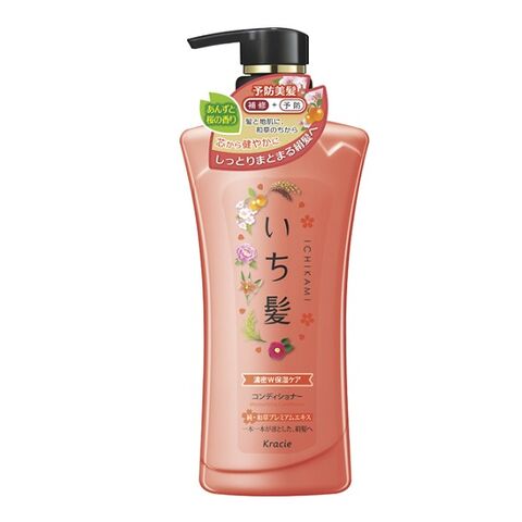 KRACIE嘉娜宝 一发橘色滋润保湿山茶花护发素 480g 日本 葵缇亚 KRACIE嘉娜宝 一发橘色滋润保湿山茶花护发素 480g — 家禾贸易集团美国批发供应