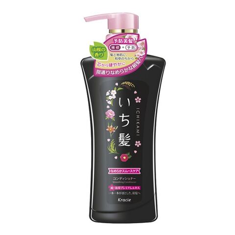 KRACIE嘉娜宝 ICHIKAMI一发 丝滑柔顺护发素 480ml 日本 葵缇亚 KRACIE嘉娜宝 ICHIKAMI一发 丝滑柔顺护发素 480ml — 家禾贸易集团美国批发供应