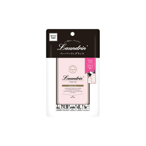 日本 朗德林 LAUNDRIN' 除湿消臭香氛三合一衣物家用多功能香薰片 清新典雅 1件入 — 家禾贸易集团美国批发供应