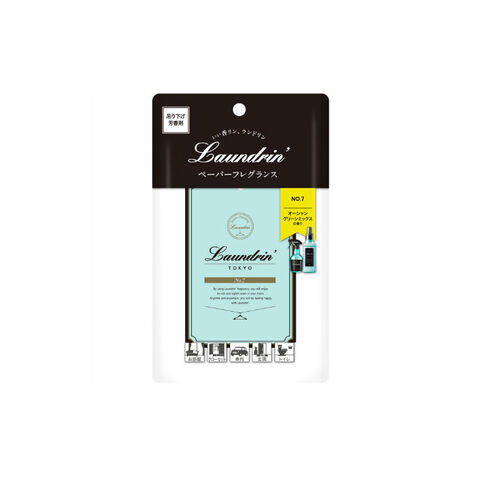 日本 朗德林 LAUNDRIN' 除湿消臭香氛三合一雅芳贵气衣物家用多功能香薰片 NO.7海滨花香 一件入 — 家禾贸易集团美国批发供应