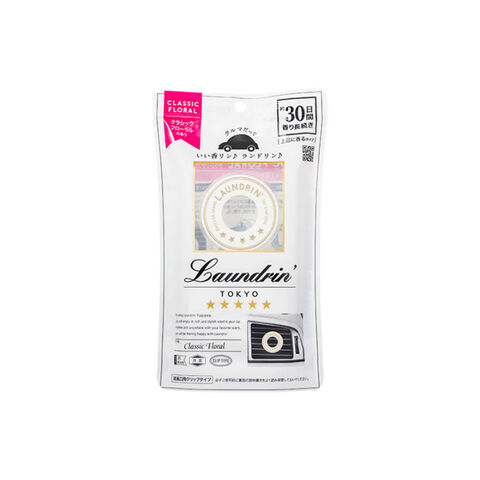 日本 朗德林 Laundrin Fragrance CAR Classic Floral — 家禾贸易集团美国批发供应