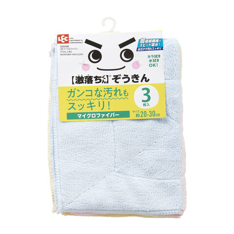 日本 丽固 LEC Microfiber Cloth 3P — 家禾贸易集团美国批发供应