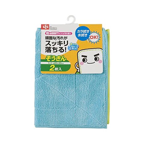 日本 丽固 LEC 超细纤维强力去污免洗涤剂多功能清洁抹布 2枚入 — 家禾贸易集团美国批发供应