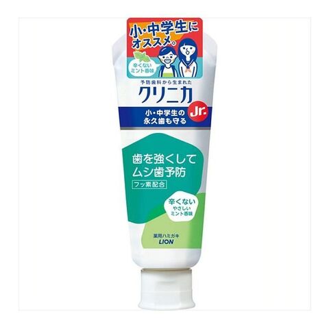 Lion Clinica JR Toothpaste GE Mint — Japanese oral care product available wholesale from JIAHE Trading Group