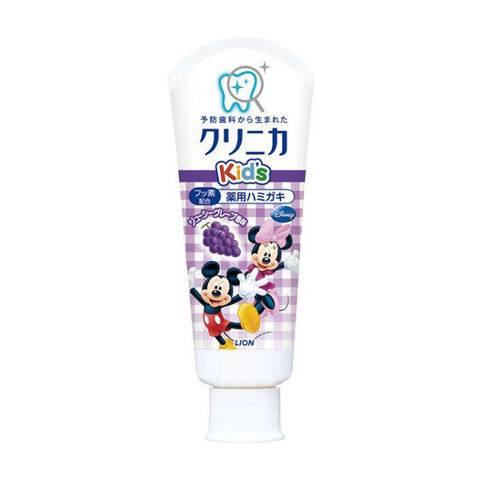 Lion Clinica Kids Toothpaste Grape — Japanese oral care product available wholesale from JIAHE Trading Group