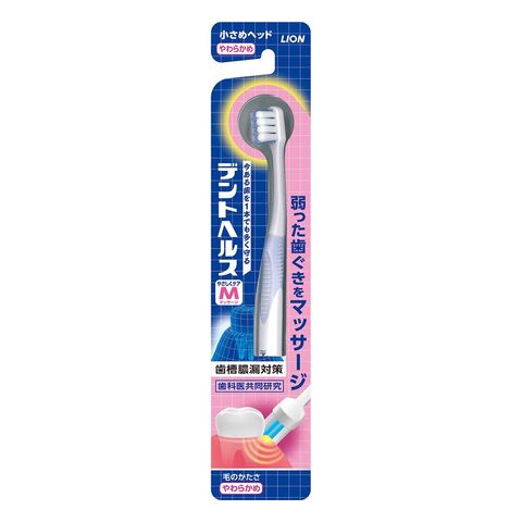 Lion D. Health Super Soft Massage Toothbrush — Japanese oral care product available wholesale from JIAHE Trading Group
