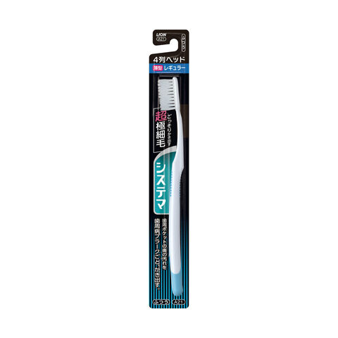 Lion Dentor Systema Toothbrush 4 Rows RE — Japanese oral care product available wholesale from JIAHE Trading Group