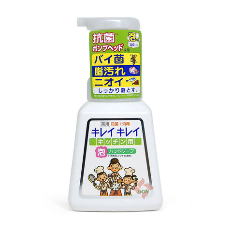 LION 狮王 KireiKirei 厨房泡沫洗手液 250ml 日本 狮王 LION 狮王 KireiKirei 厨房泡沫洗手液 250ml — 家禾贸易集团美国批发供应