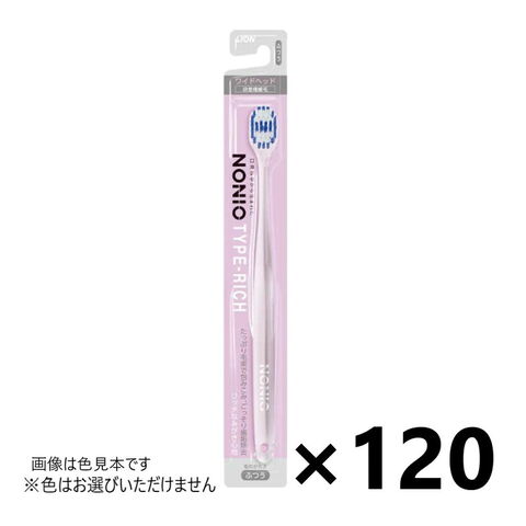 Lion Nonio Toothbrush Rich Medium — Japanese oral care product available wholesale from JIAHE Trading Group