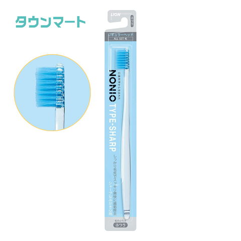 Lion Nonio Toothbrush Sharp Medium — Japanese oral care product available wholesale from JIAHE Trading Group