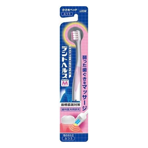 Lion Ultra Soft Toothbrush Medium — Japanese oral care product available wholesale from JIAHE Trading Group