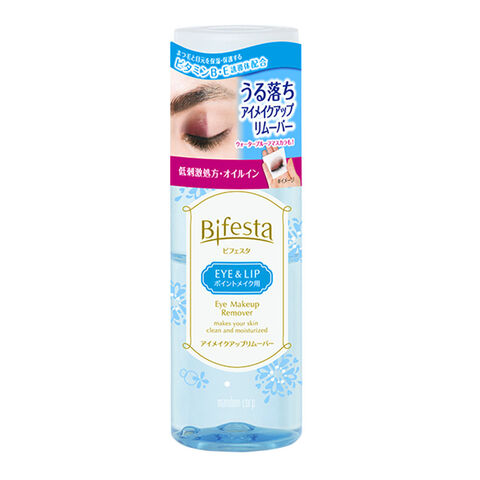 日本 曼丹 曼丹 Bifesta 高效眼唇卸妆液 145ml — 家禾贸易集团美国批发供应