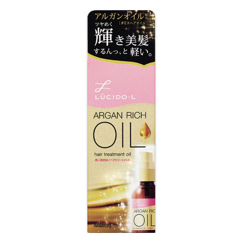 MANDOM曼丹 LUCIDO-L 摩洛哥坚果护发精油 清爽型 60ml 日本 曼丹 MANDOM曼丹 LUCIDO-L 摩洛哥坚果护发精油 清爽型 60ml — 家禾贸易集团美国批发供应