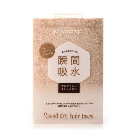 Mapepe Speed DRY Hair Towel O.ash 日本 Mapepe Mapepe Speed DRY Hair Towel O.ash — 家禾贸易集团美国批发供应
