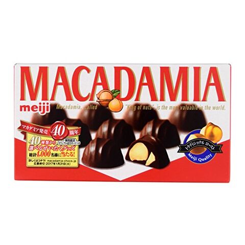 日本 明治 MEIJI明治 Macadamia坚果仁夹心巧克力 64g — 家禾贸易集团美国批发供应