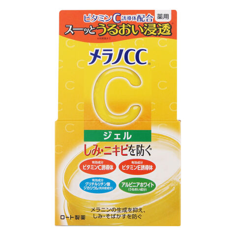 Melano CC Brightening GEL — Japanese skincare product available wholesale from JIAHE Trading Group