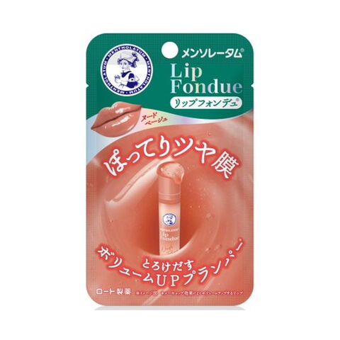 Mentholatum LIP Fondue Nude Beige 日本 曼秀雷敦 Mentholatum LIP Fondue Nude Beige — 家禾贸易集团美国批发供应