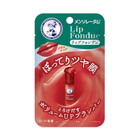 Mentholatum LIP Fondue Plum RED 日本 曼秀雷敦 Mentholatum LIP Fondue Plum RED — 家禾贸易集团美国批发供应