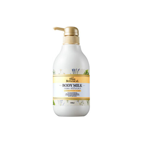 DIANE草本植物系列滋润身体乳 500ml 两款选 日本 黛丝恩 DIANE草本植物系列滋润身体乳 500ml 两款选 — 家禾贸易集团美国批发供应