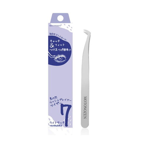 日本 奇士美 Motonozen Eyelash Player Tweezer 7 — 家禾贸易集团美国批发供应