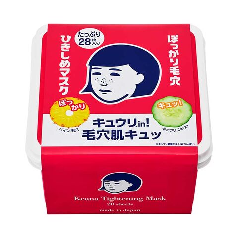 日本 抚子 Nadeshiko Tightening Mask BOX 28 Sheets — 家禾贸易集团美国批发供应