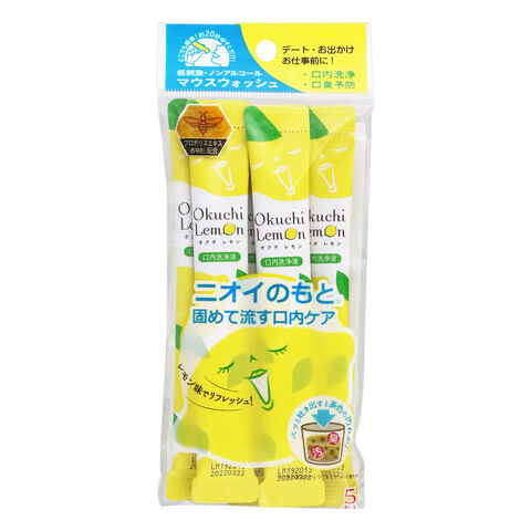 清新口气~日本OKUCHI漱口水随身携带便携装11ml*5条 柠檬味 日本 Okuchi 清新口气~日本OKUCHI漱口水随身携带便携装11ml*5条 柠檬味 — 家禾贸易集团美国批发供应