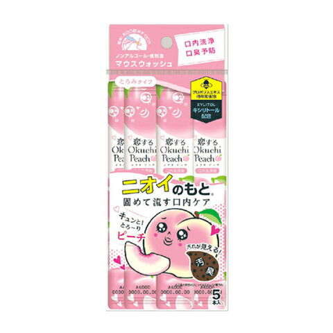 Okuchi Mouth Wash Peach IN Love LMD — Japanese oral care product available wholesale from JIAHE Trading Group