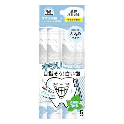 Okuchi Mouth Wash Whitening — Japanese oral care product available wholesale from JIAHE Trading Group