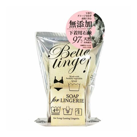 日本 鹈鹕 PELICAN BELLELINGE内衣裤专用香皂 160g 附防潮海绵垫 — 家禾贸易集团美国批发供应