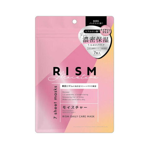 日本 Rism Rism Daily Care Mask 7PCS Moisture — 家禾贸易集团美国批发供应