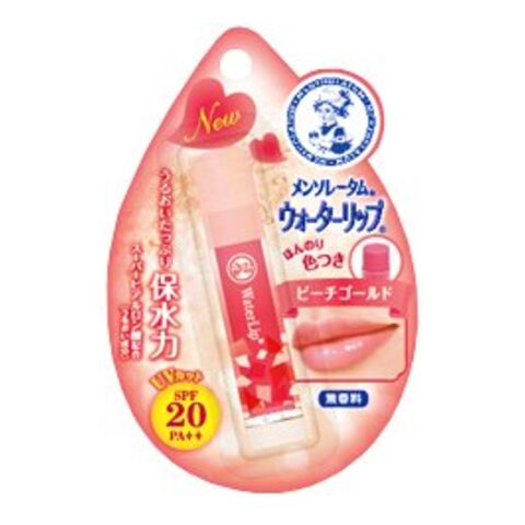 曼秀雷敦滋润保湿补水防干裂润唇膏 4.5g 多款入 日本 乐敦 曼秀雷敦滋润保湿补水防干裂润唇膏 4.5g 多款入 — 家禾贸易集团美国批发供应