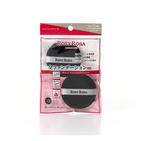 日本 Rosy Rosa Rosy Rosa Multi USE Foundation Puff 2P — 家禾贸易集团美国批发供应