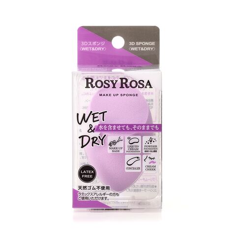 日本 Rosy Rosa Rosyrosa 3D Sponge Wet&dry — 家禾贸易集团美国批发供应
