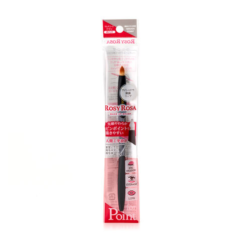日本 Rosy Rosa Rosyrosa Multi USE Brush PT — 家禾贸易集团美国批发供应