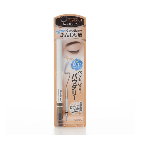 SANA莎娜 NEW BORN 两用防水持久眉笔 旋转眉笔+眉刷 #02自然棕色 1件入 日本 莎娜 SANA莎娜 NEW BORN 两用防水持久眉笔 旋转眉笔+眉刷 #02自然棕色 1件入 — 家禾贸易集团美国批发供应
