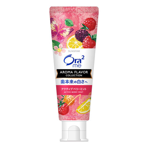 Sunstar ORA2 Aroma Active Berry MIN — Japanese oral care product available wholesale from JIAHE Trading Group