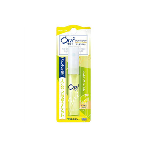 Sunstar ORA2 Mouth and Breath Spray (Citrus Mint) 6ml — Japanese oral care product available wholesale from JIAHE Trading Group
