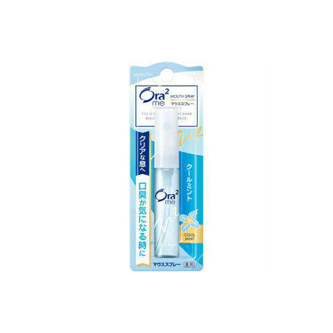 Sunstar ORA2 Mouth and Breath Spray (Cool Mint) 6ml — Japanese oral care product available wholesale from JIAHE Trading Group