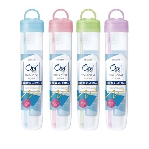 Sunstar Toothbrush ORA2 Travel SET — Japanese oral care product available wholesale from JIAHE Trading Group