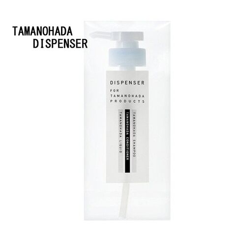 TAMANOHADA玉肌 瓶装专用按压泵头 单支入 日本 玉之肌 TAMANOHADA玉肌 瓶装专用按压泵头 单支入 — 家禾贸易集团美国批发供应
