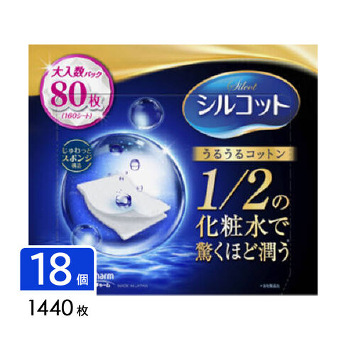 日本 尤妮佳 Unicharm Silcot Sponge Touch Moisturizing Cotton — 家禾贸易集团美国批发供应