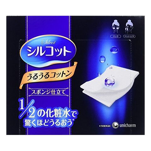 日本 尤妮佳 UNICHARM尤妮佳1/2省水超吸收化妆棉 40枚入 — 家禾贸易集团美国批发供应