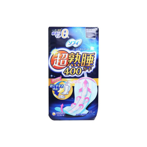 尤妮佳SOFY苏菲超熟睡夜用护翼卫生巾 40cm*10片 日本 尤妮佳 尤妮佳SOFY苏菲超熟睡夜用护翼卫生巾 40cm*10片 — 家禾贸易集团美国批发供应