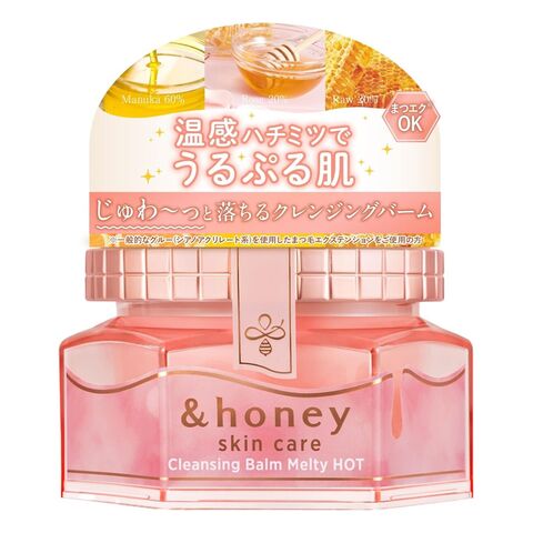 日本 Vicrea Vicrea &honey Cleansing Balm Melty HOT — 家禾贸易集团美国批发供应